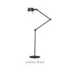 Tonone bolt-floor-lamp-double-arm